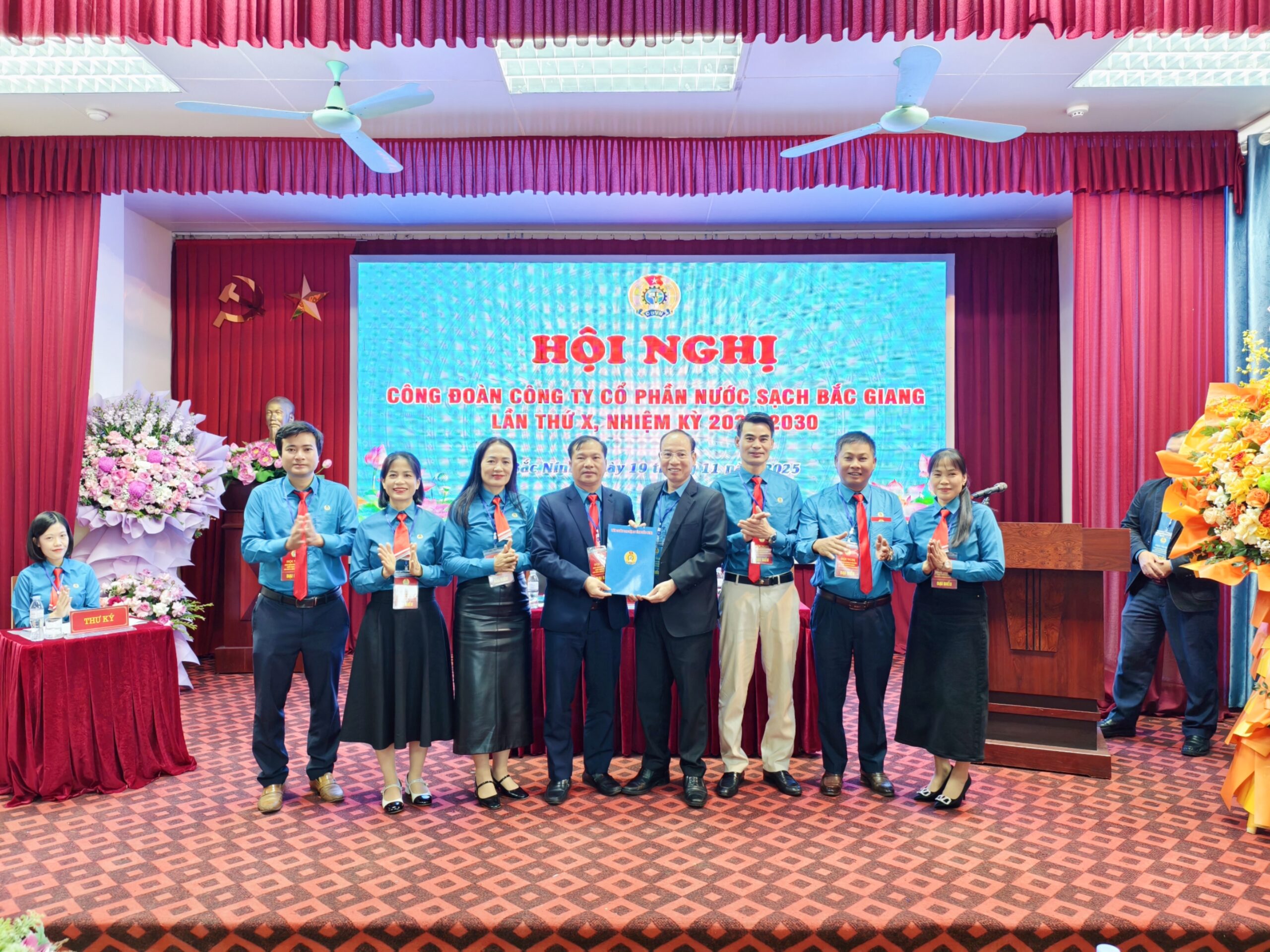 Hội nghị Công đoàn Công ty cổ phần nước sạch Bắc Giang lần thứ X, nhiệm kỳ 2025-2030