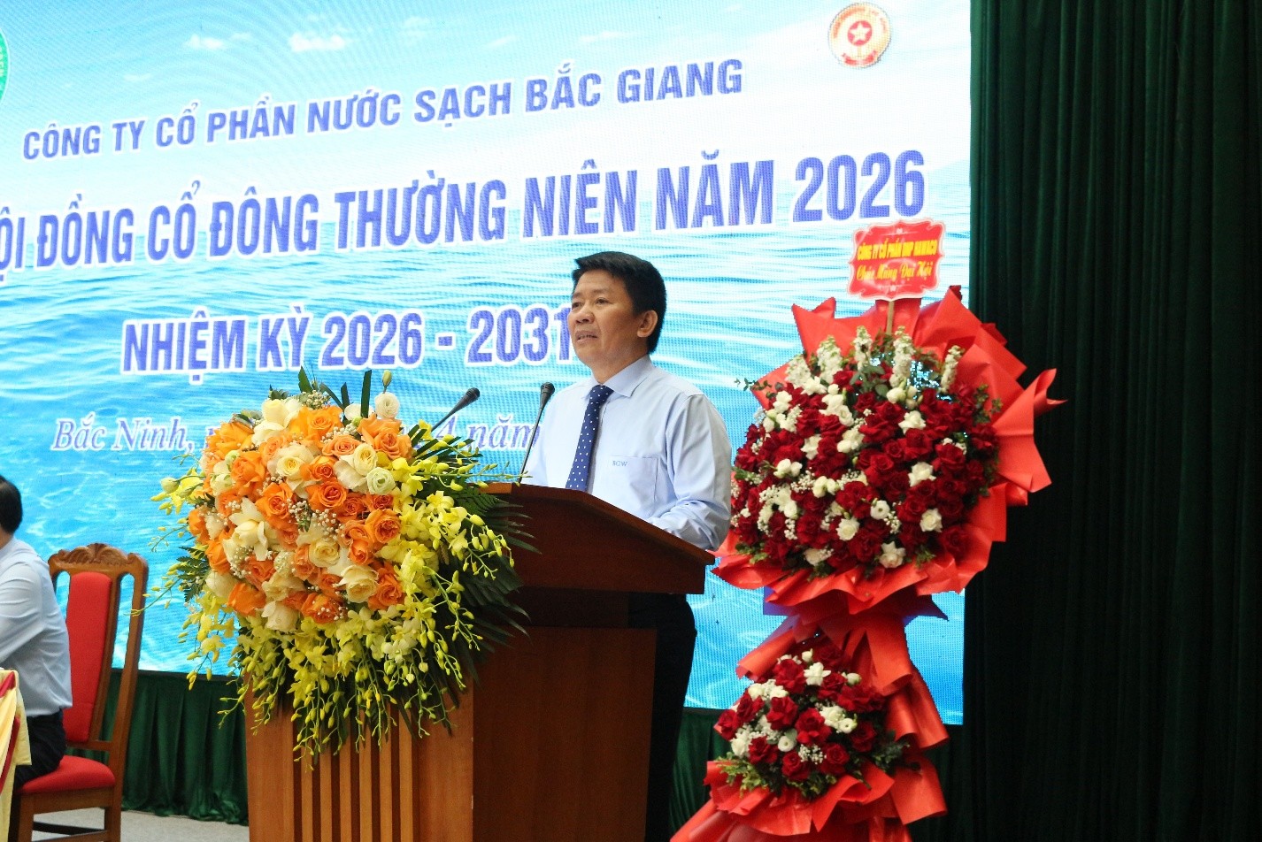 Đại hội đồng cổ đông thường niên năm 2026, nhiệm kỳ 2026-2031