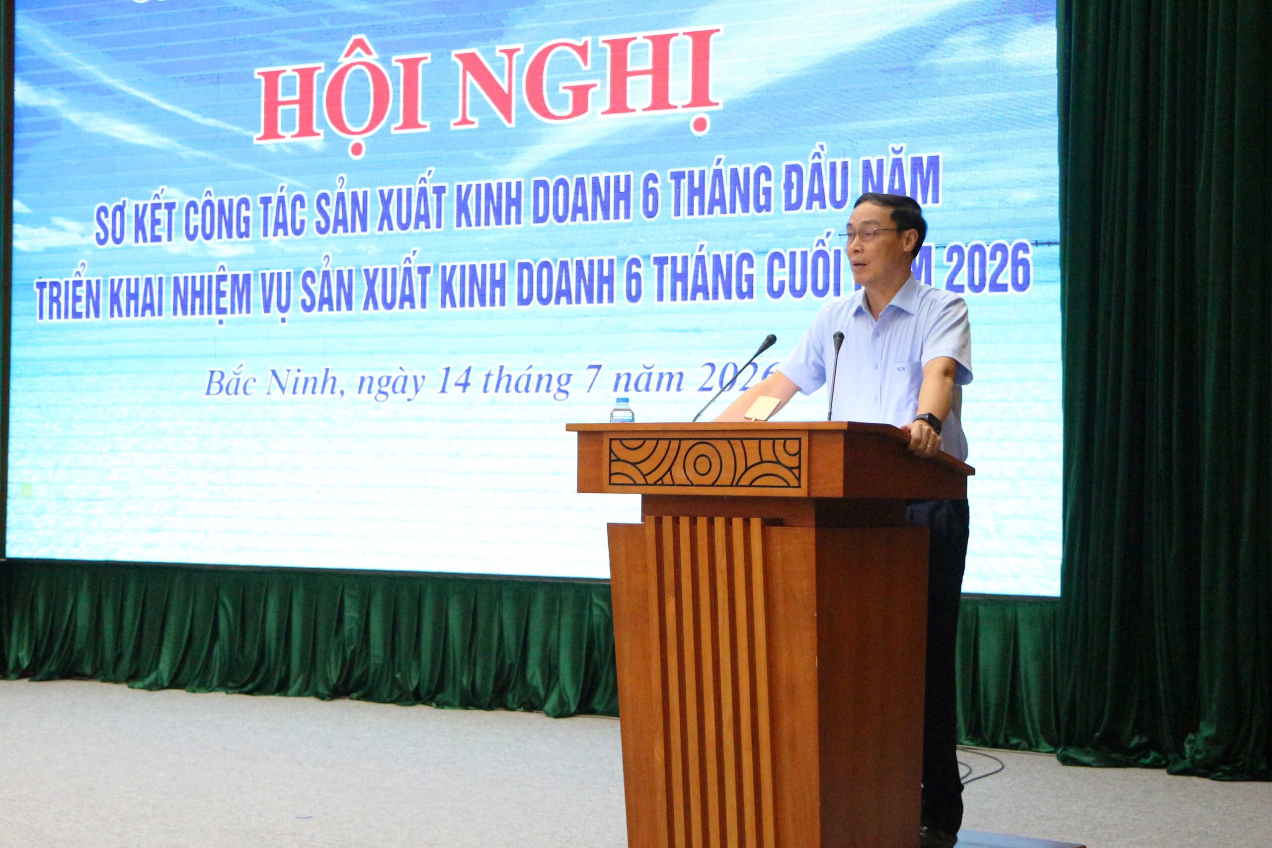 Hội nghị sơ kết công tác SXKD 6 tháng đầu năm, triển khai nhiệm vụ SXKD 6 tháng cuối năm 2026